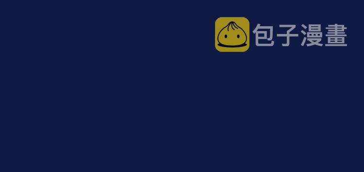 第十四话 生日（下）5