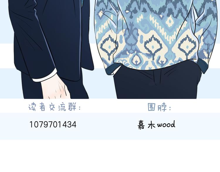 第七话 噩梦129
