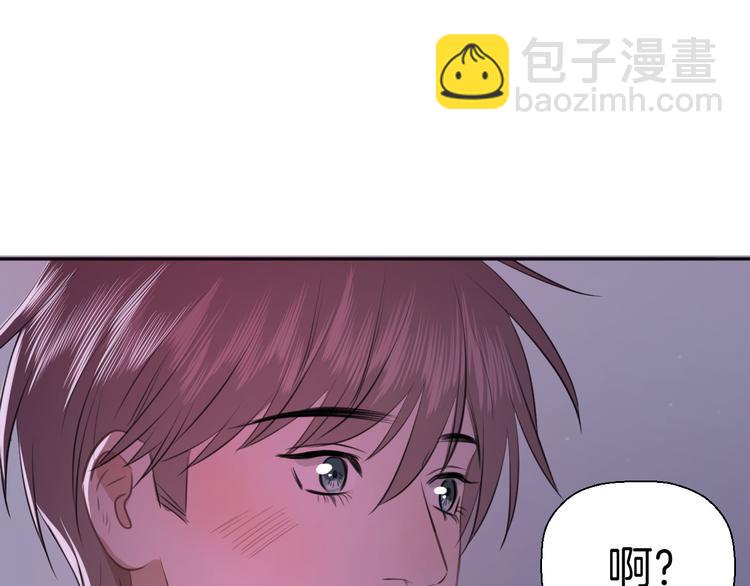 第八话 一起住121