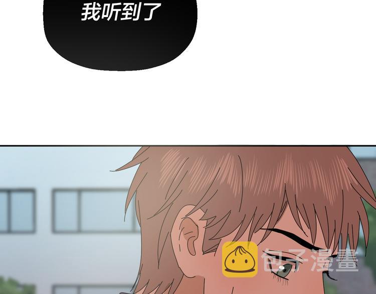 三十一话 病（五）58