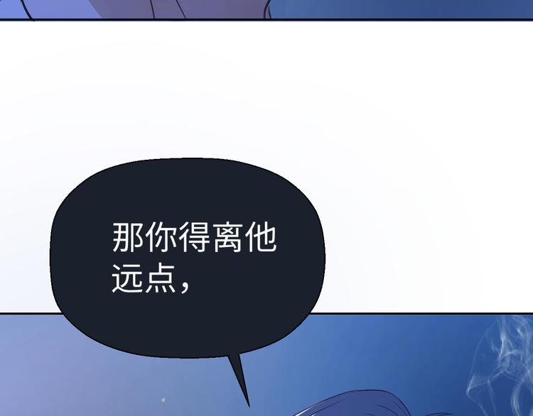 第十话 看电影59