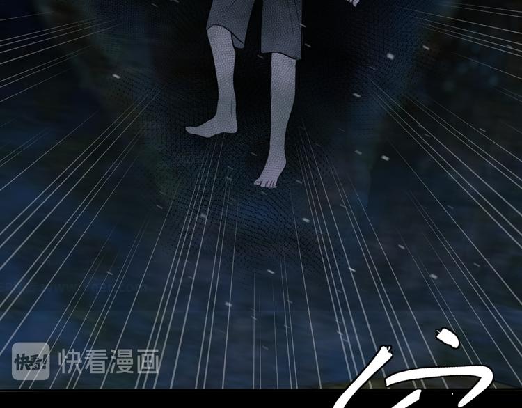 第七话 噩梦27