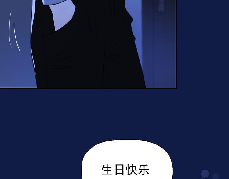 第十四话 生日（下）19