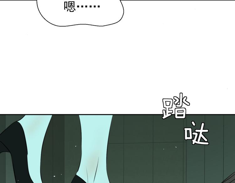 第十五话 威胁与放假7