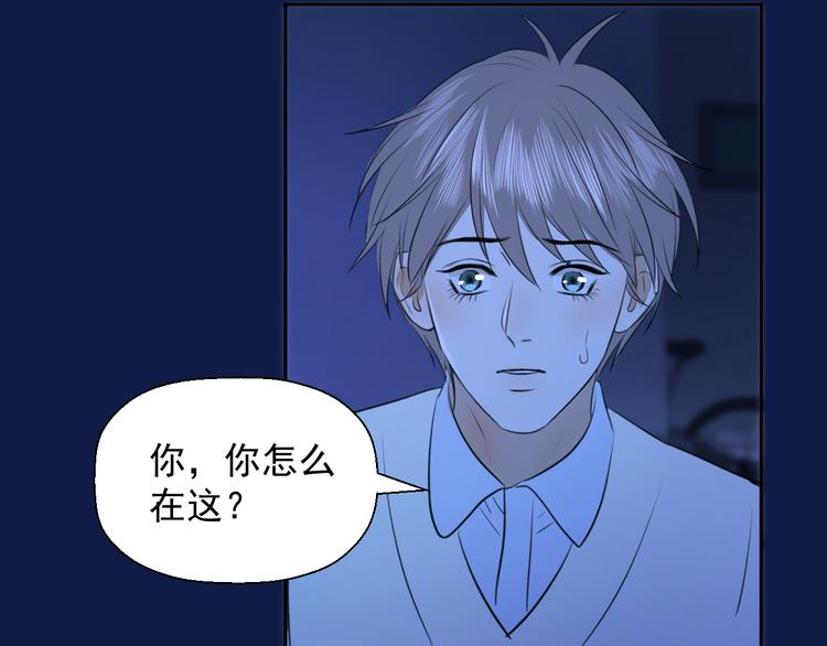 第十四话 生日（下）16