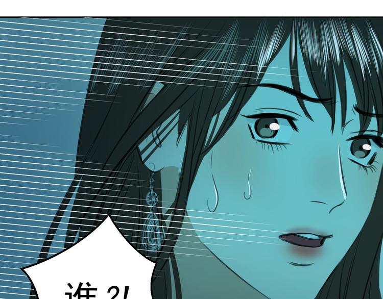 第十五话 威胁与放假28