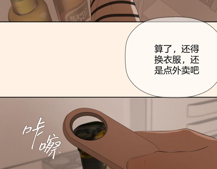 第二话 水是生命之源63