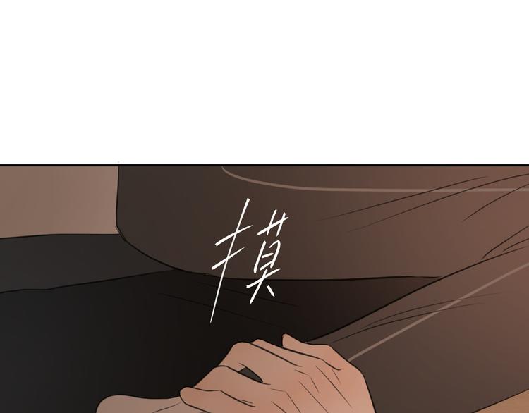 二十六话 我喜欢你102