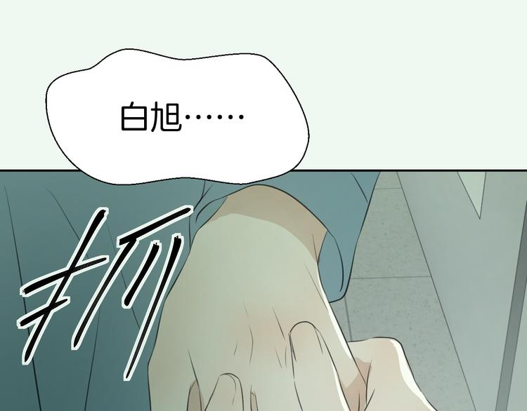 第六话 女朋友69