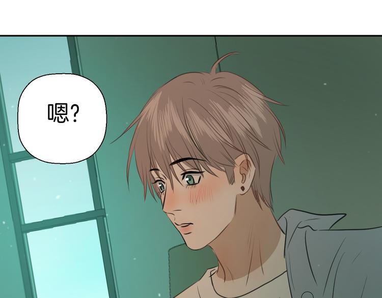 二十七话 病（一）101