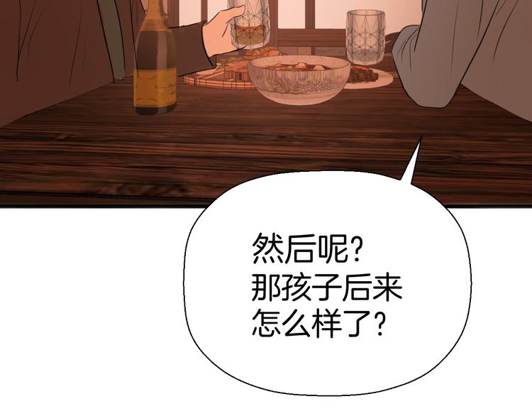 第八话 一起住43