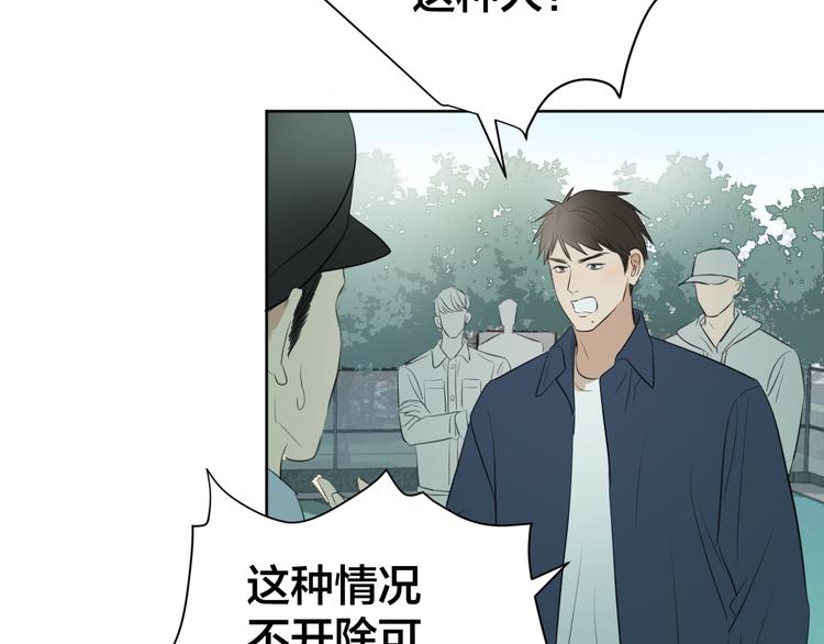 第一话236