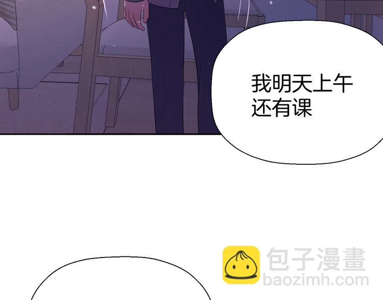 第九话 争执与和好88