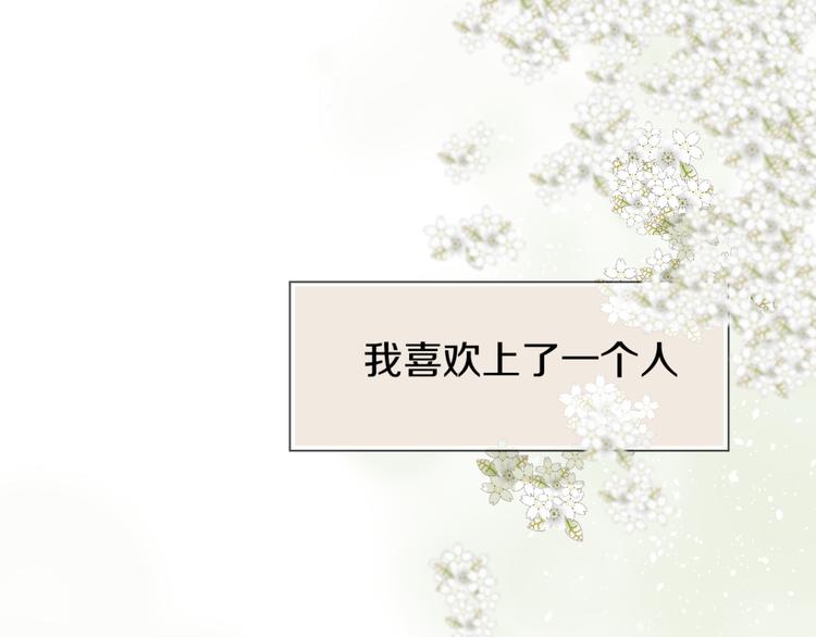 第一话26