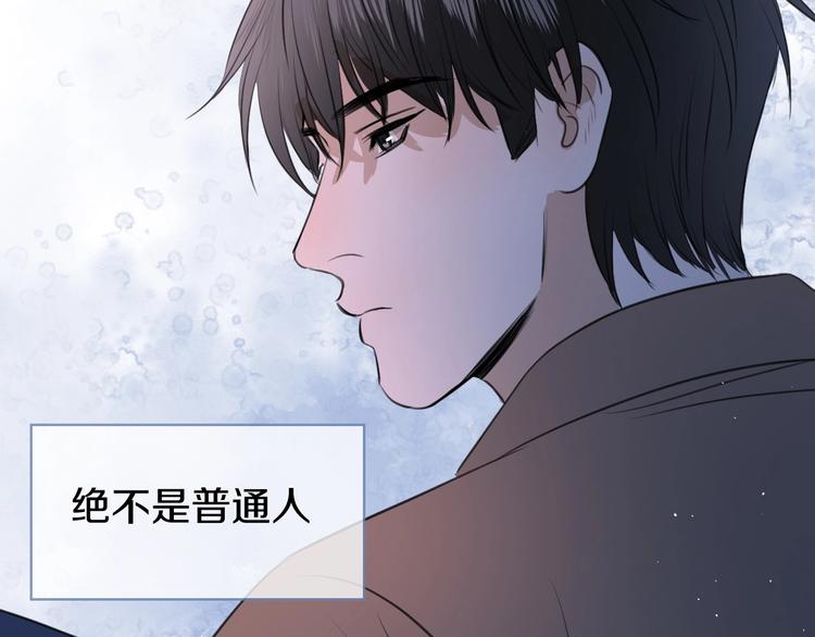 第二十三话 魏霆礼125
