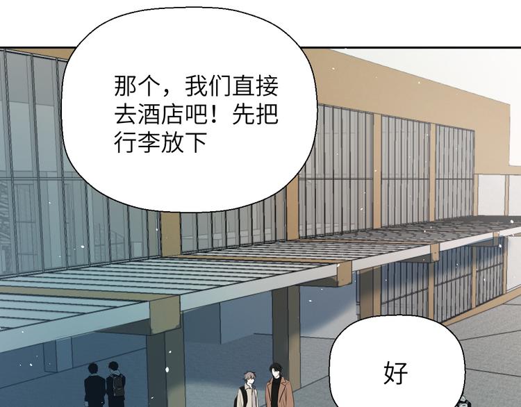 第十九话 妈妈41