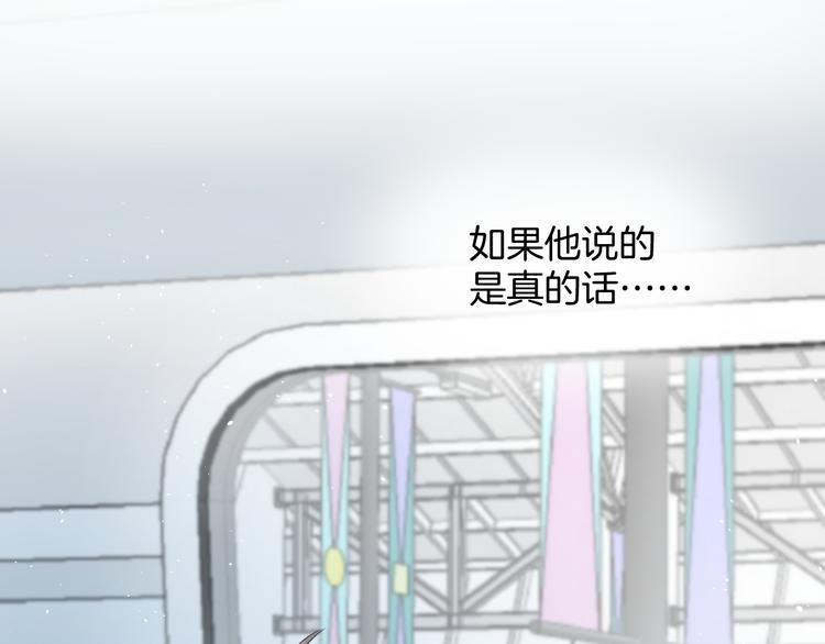 第十八话 甜和忧65