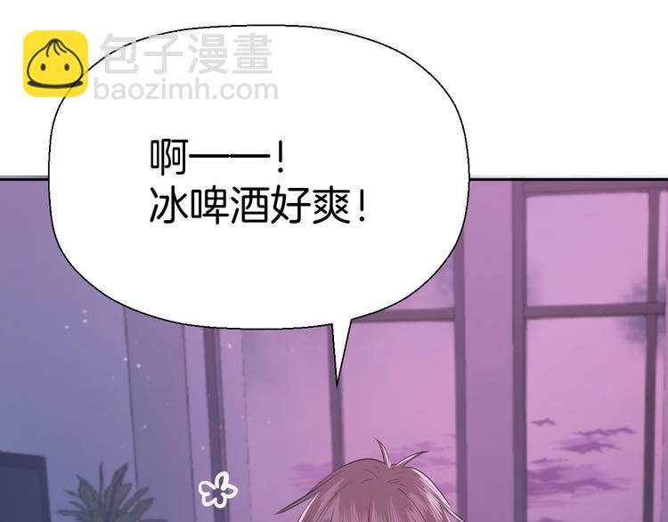 第八话 一起住109