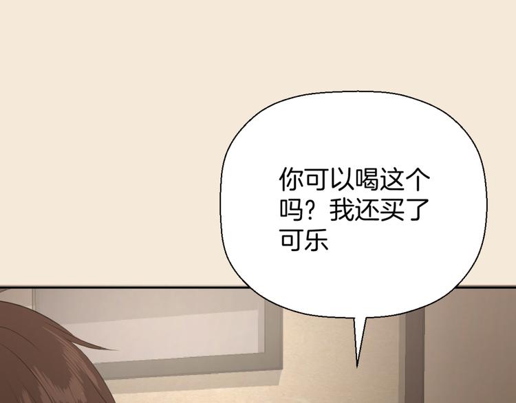 第四话 吃饭36