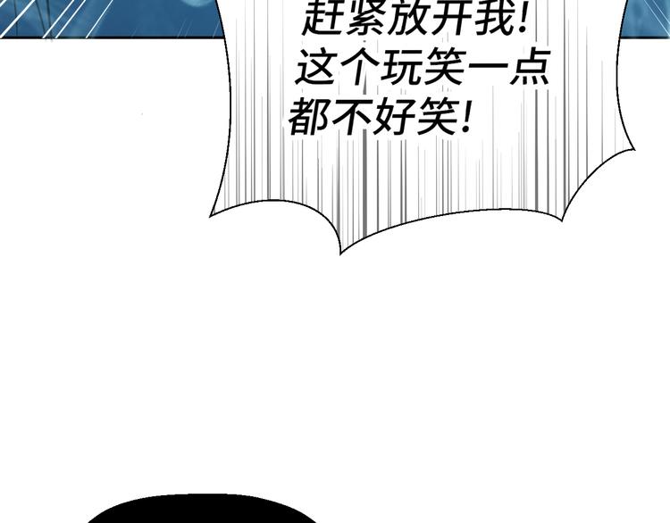 二十八话 病（二）47