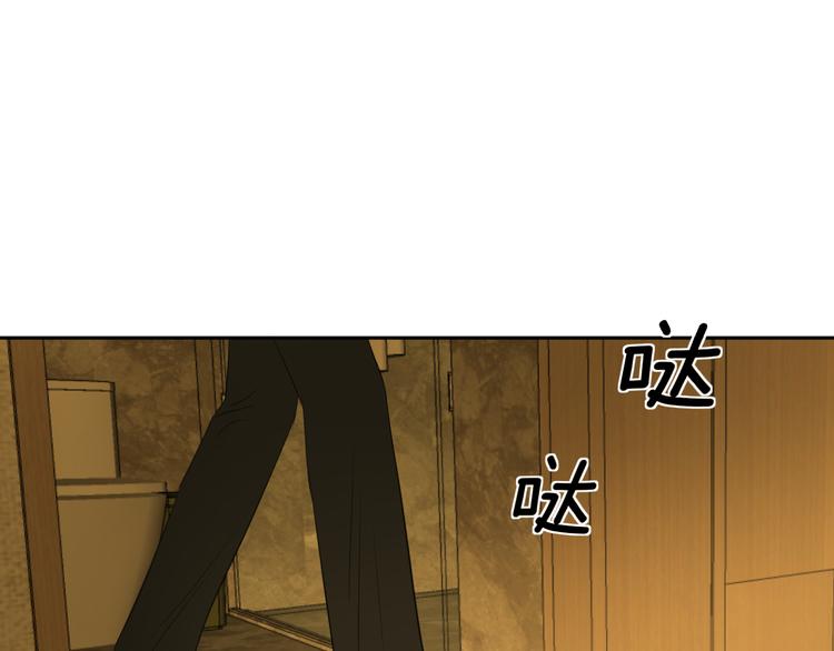 第二十话 生病35