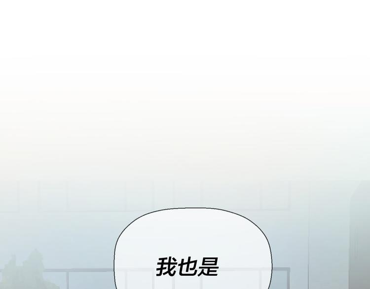 三十一话 病（五）63