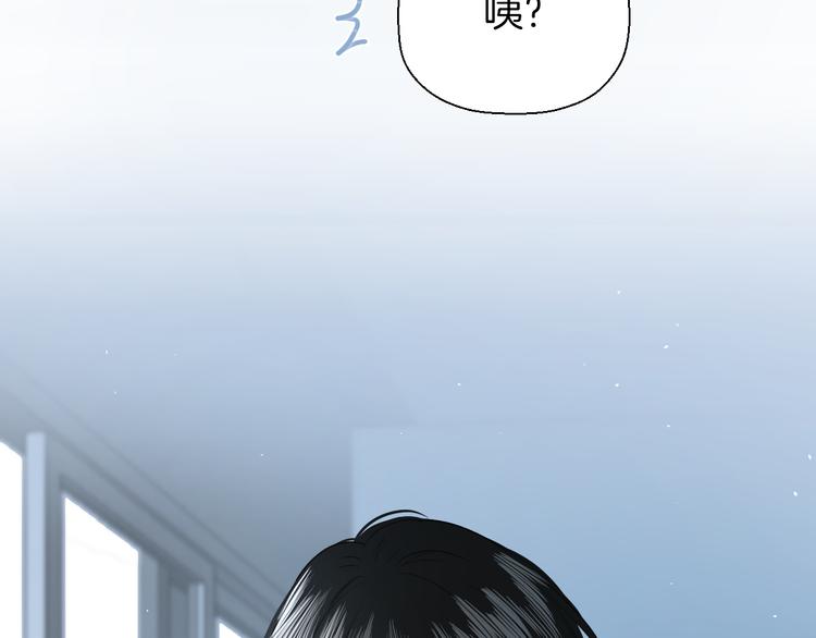 二十五话 奔向你14