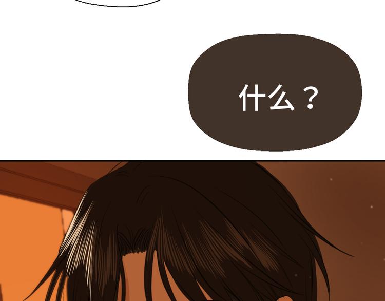 第十二话 生日（上）8
