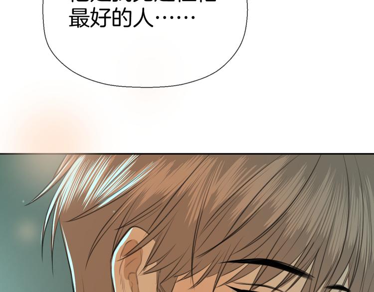二十七话 病（一）92
