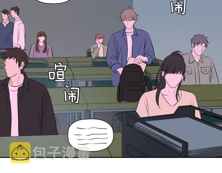 第十五话 威胁与放假108