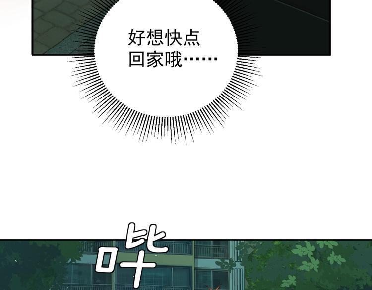 第十五话 威胁与放假129