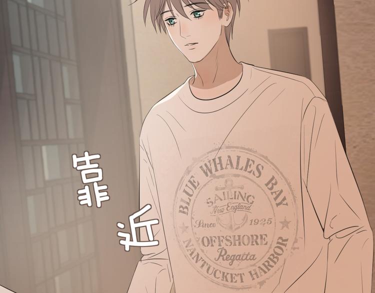 第五话 幻梦58