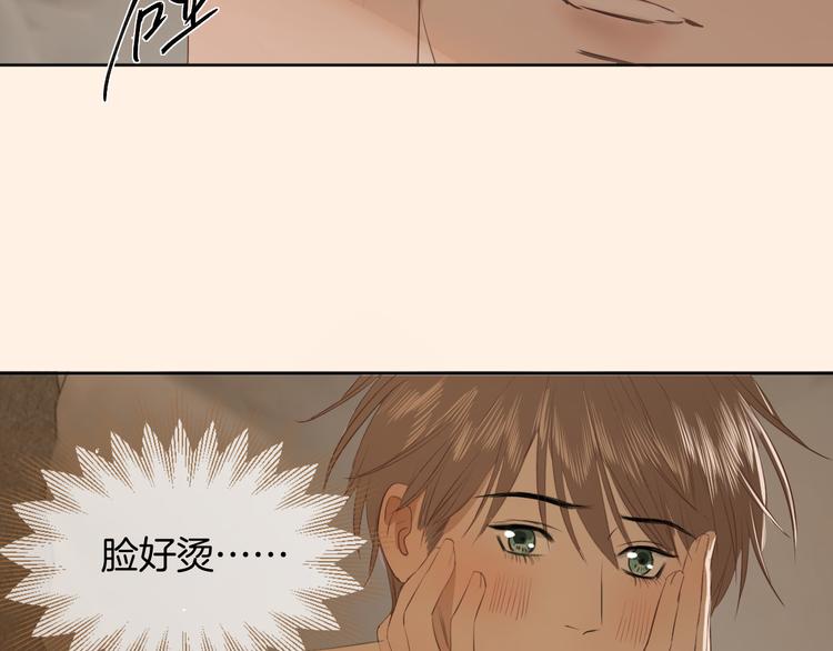 第二话 水是生命之源17