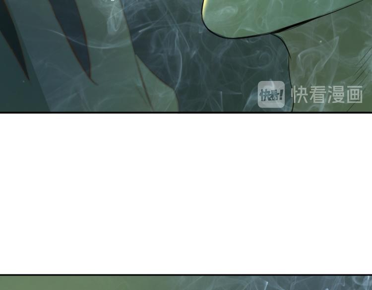 第七话 噩梦65