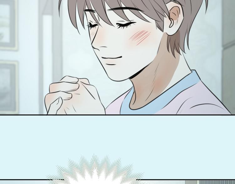第十二话 生日（上）75