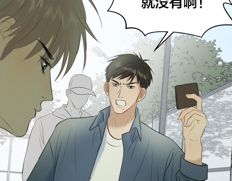 第一话255