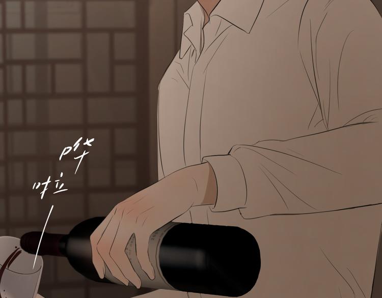 第四话 吃饭43