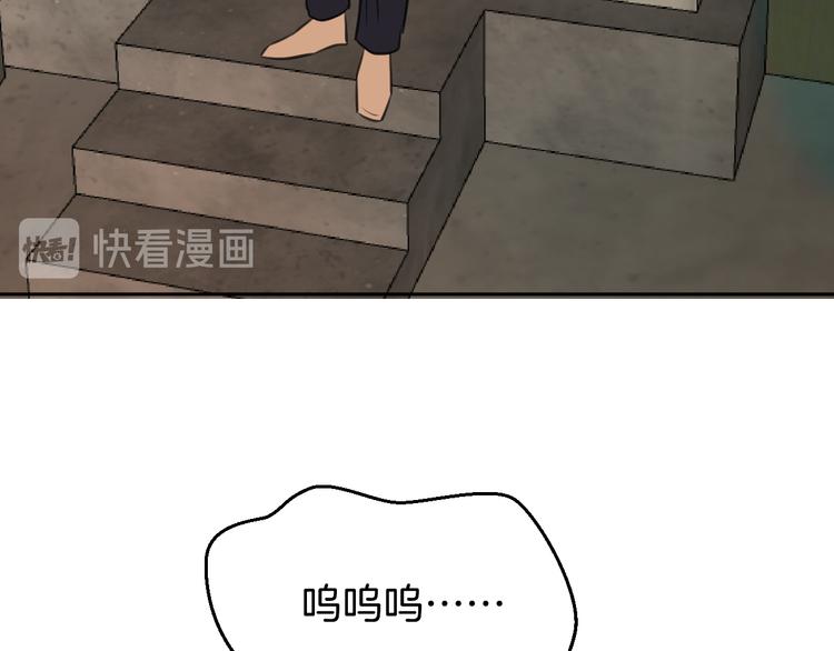 三十话 病（四）8