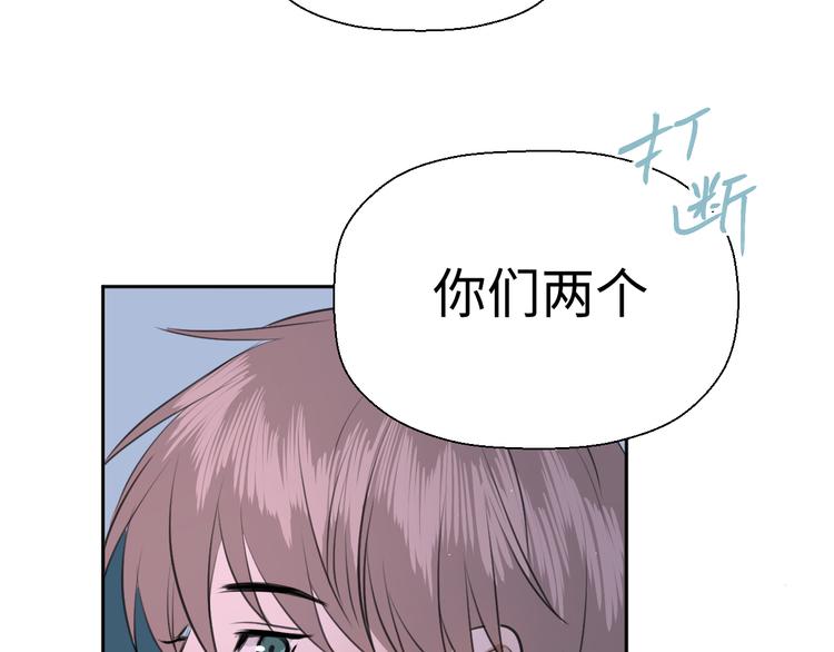 第二十三话 魏霆礼109
