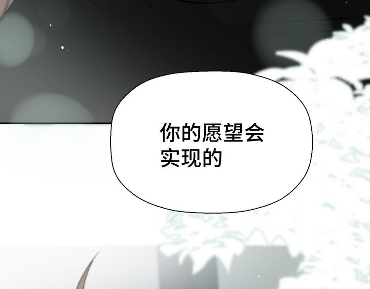 第十九话 妈妈104