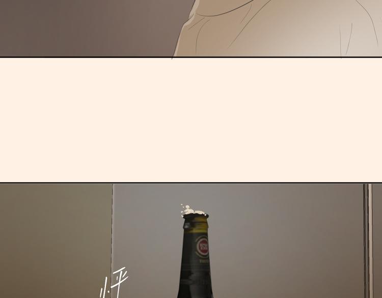 第二话 水是生命之源81