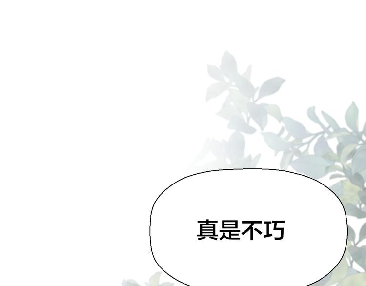 第一话265