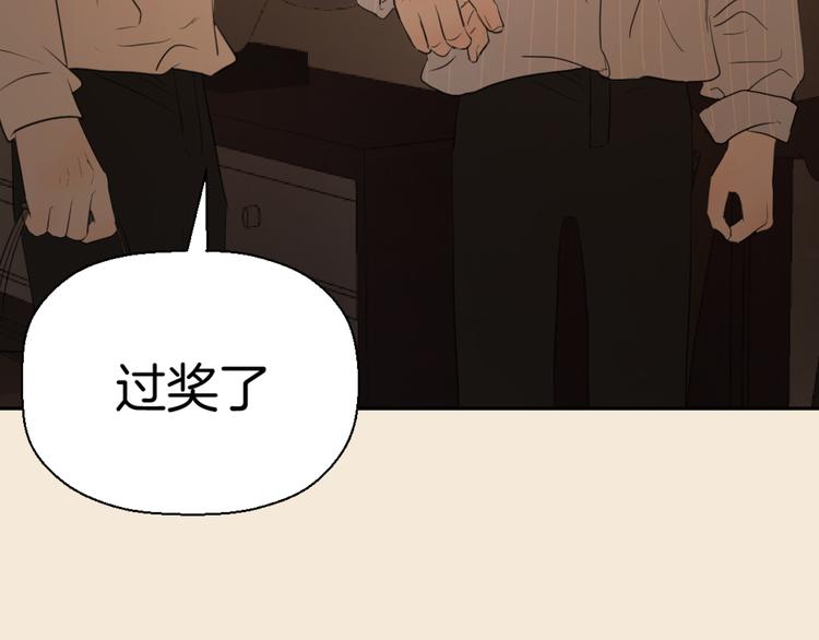 第四话 吃饭25