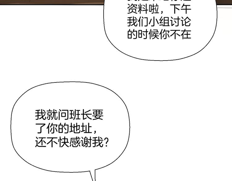第十一话 我也是89
