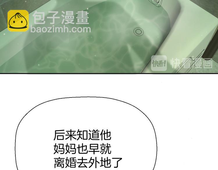 第八话 一起住58