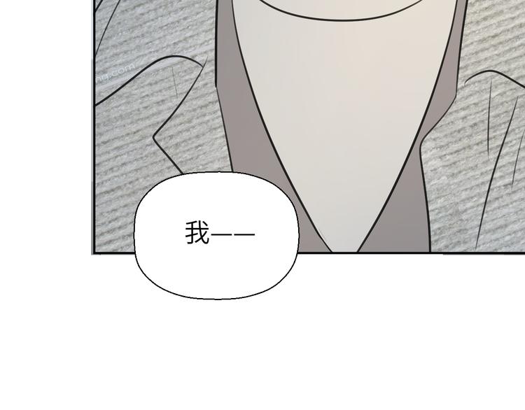 第十八话 甜和忧18