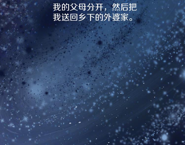 第一话291
