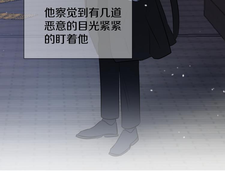 二十五话 奔向你108