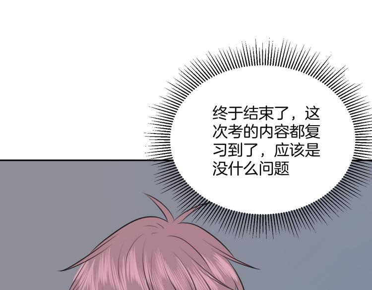 第十五话 威胁与放假109