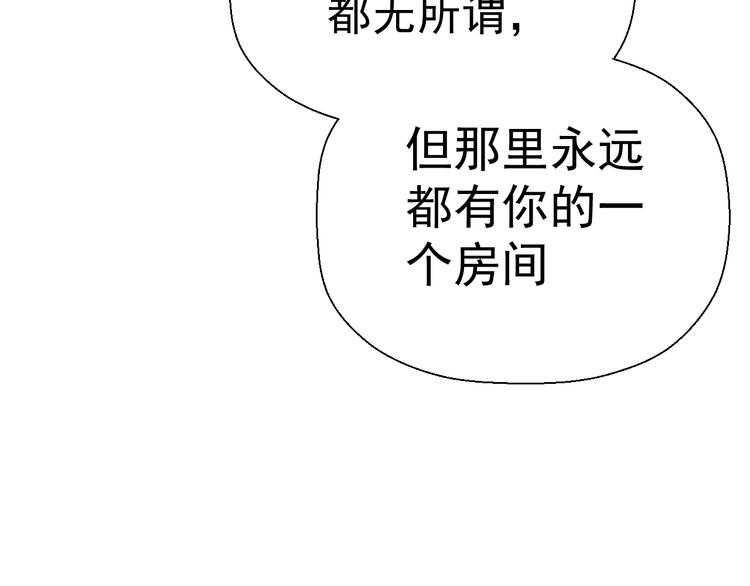 第十三话 生日（中）63